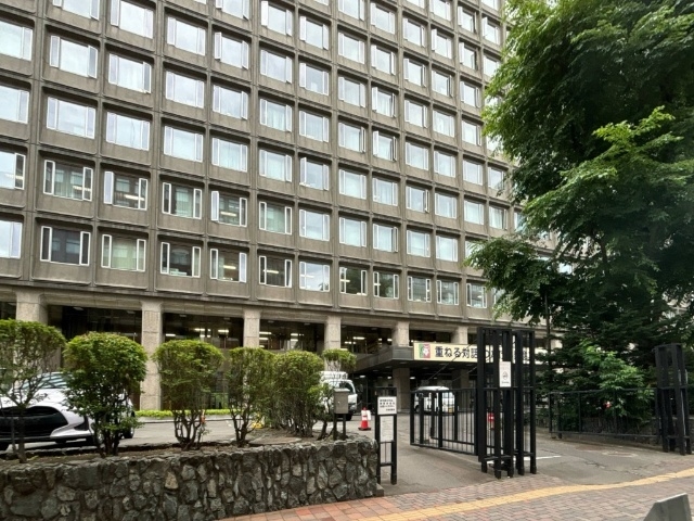 役所　北海道庁（役所）まで3119m