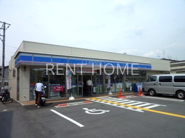 コンビニ　ローソン東大阪俊徳町五丁目店（コンビニ）まで350m
