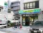 ドラックストア　たんぽぽ薬局　千早店（ドラッグストア）まで215m