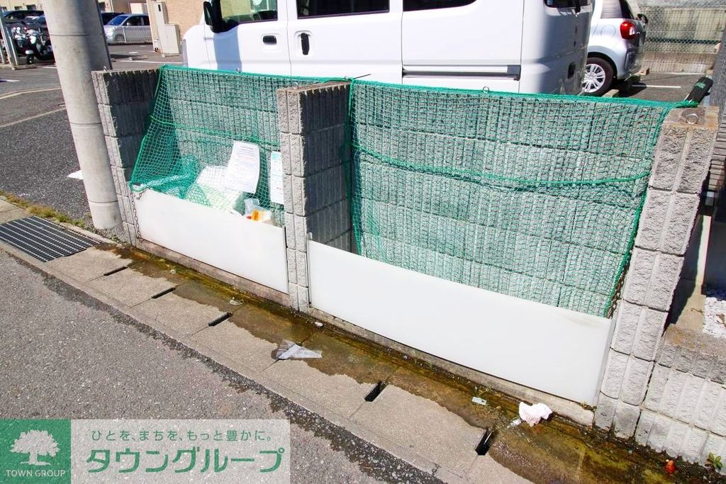 その他共有部分　★ゴミ置き場★