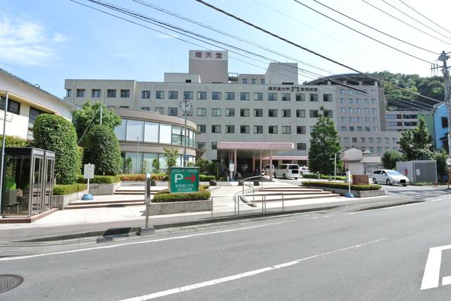 病院　順天堂静岡病院（病院）まで1100m