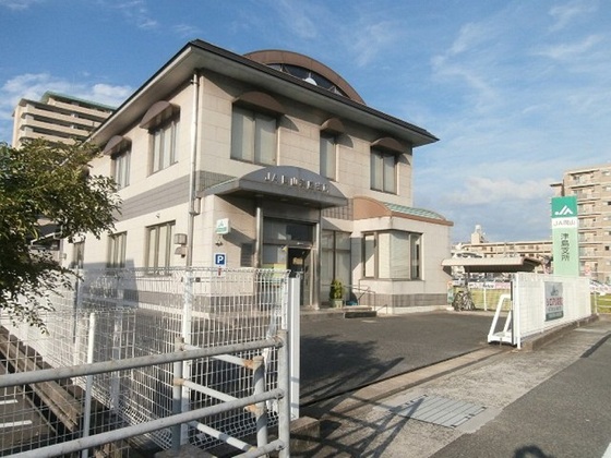 銀行　ＪＡ岡山津島支所（銀行）まで1368m