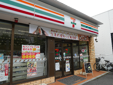 コンビニ　【セブンイレブン小倉三郎丸店】（コンビニ）まで160m