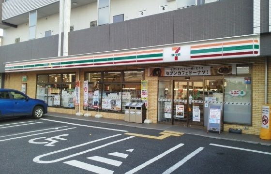 コンビニ　セブン　さいたま植竹町1丁目店（コンビニ）まで450m