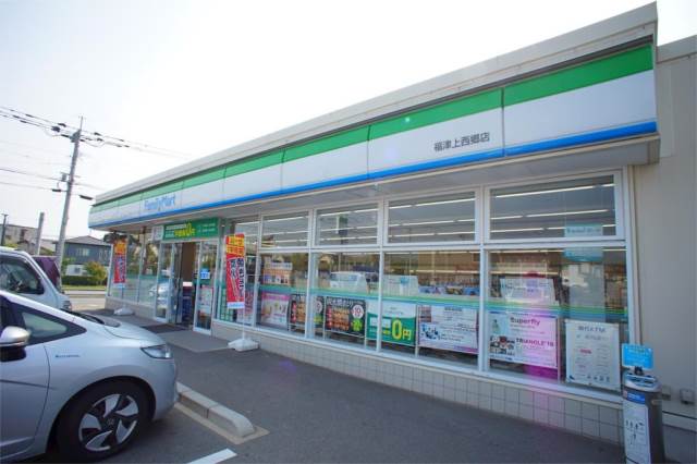 コンビニ　ファミリーマート 福津上西郷店（コンビニ）まで655m