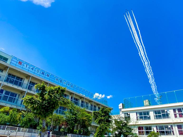 小学校　大田区立池雪小学校（小学校）まで568m