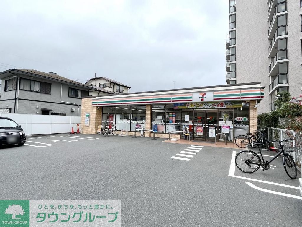 コンビニ　セブンイレブンさいたま原山1丁目店（コンビニ）まで550m