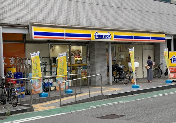 コンビニ　ミニストップ 青葉堂浪速元町店（コンビニ）まで194m