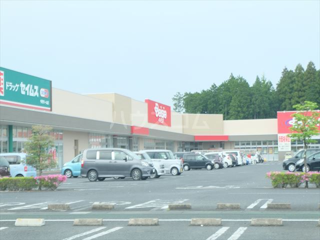 スーパー　Beisia(ベイシア) 今市モール店（スーパー）まで1477m