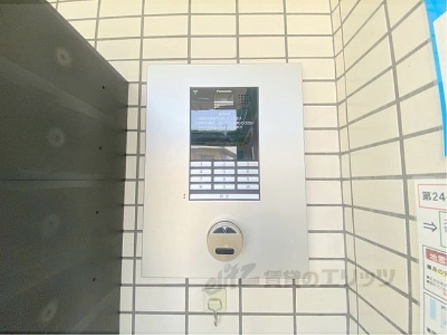 セキュリティ　オートロック