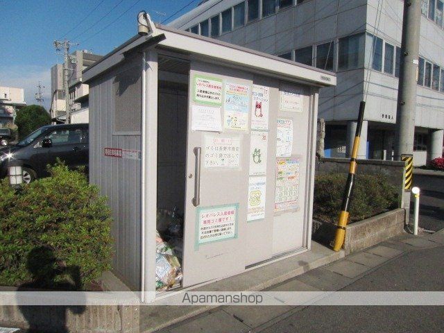 その他共有部分　その他共有部分