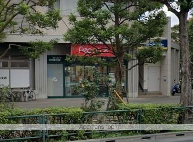 スーパー　（株）大丸ピーコック／三軒茶屋の杜店（スーパー）まで1346m