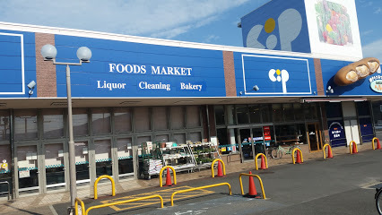 スーパー　コープかがわコープ香西（スーパー）まで1735m