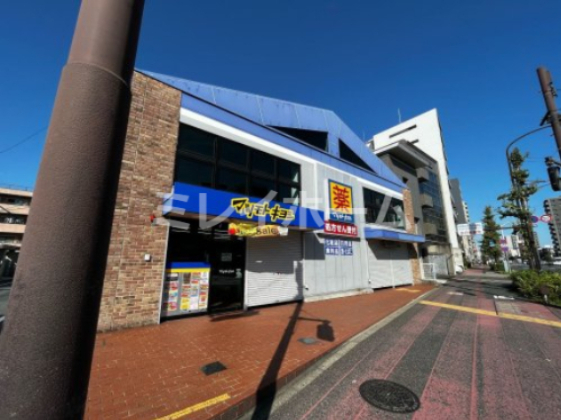 ドラックストア　マツモトキヨシ 大田大鳥居店（ドラッグストア）まで427m