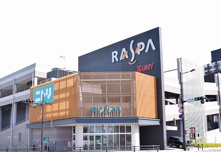 ショッピングセンター　RASPA(ラスパ)太田川（ショッピングセンター）まで750m