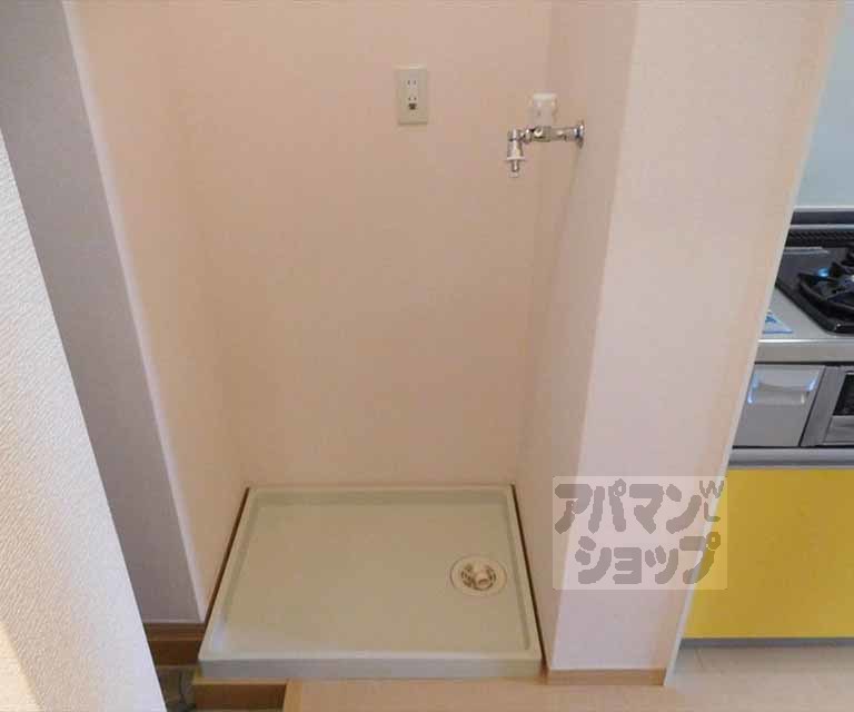 その他部屋・スペース　室内洗濯機置場