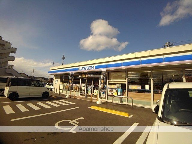 コンビニ　ローソン仙台柳生七丁目店（コンビニ）まで200m