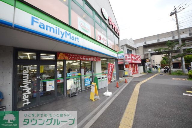 コンビニ　ファミリーマート京王稲田堤駅前店（コンビニ）まで470m