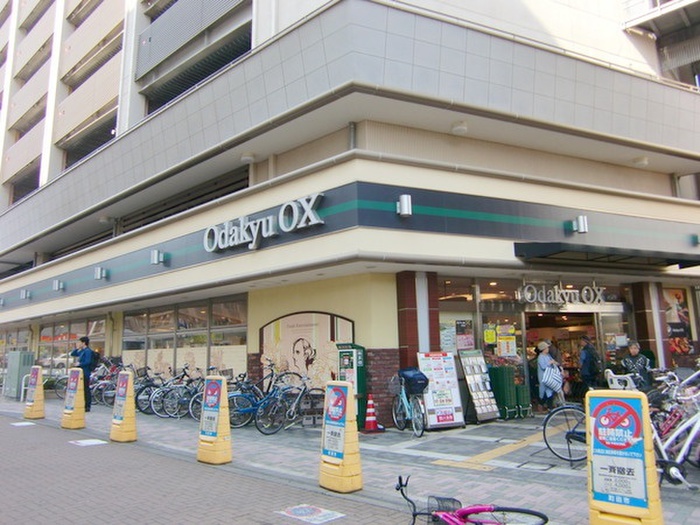 スーパー　Odakyu OX 鶴川店（スーパー）まで520m