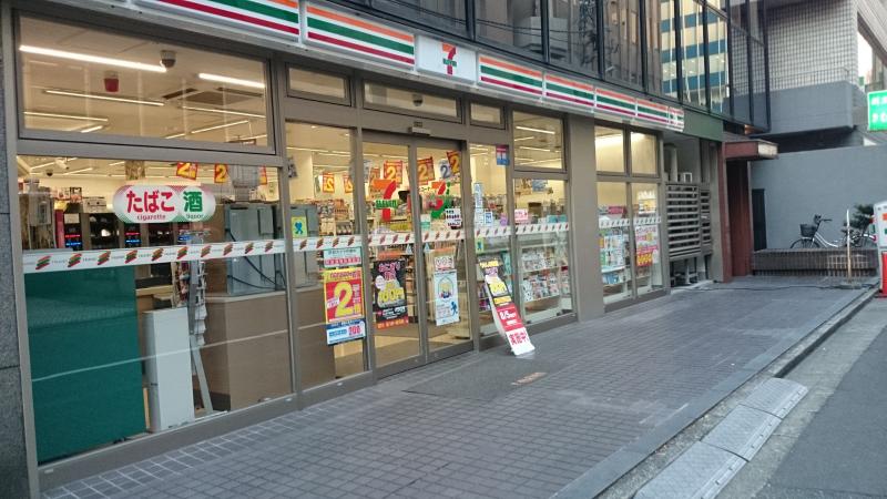 コンビニ　セブンイレブン銀座7丁目東店（コンビニ）まで160m