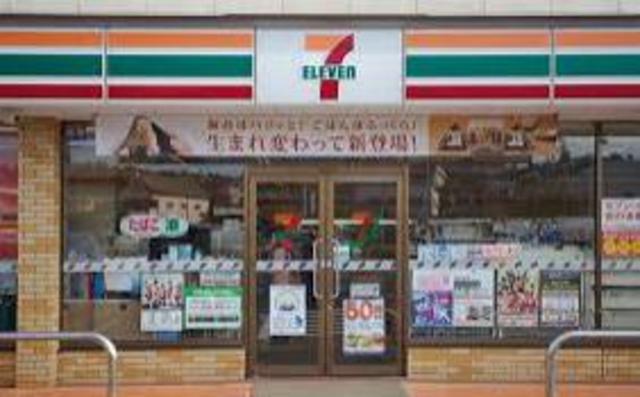 コンビニ　セブンイレブン川崎平店（コンビニ）まで87m
