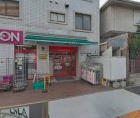 スーパー　まいばすけっと 西馬込駅前店（スーパー）まで720m
