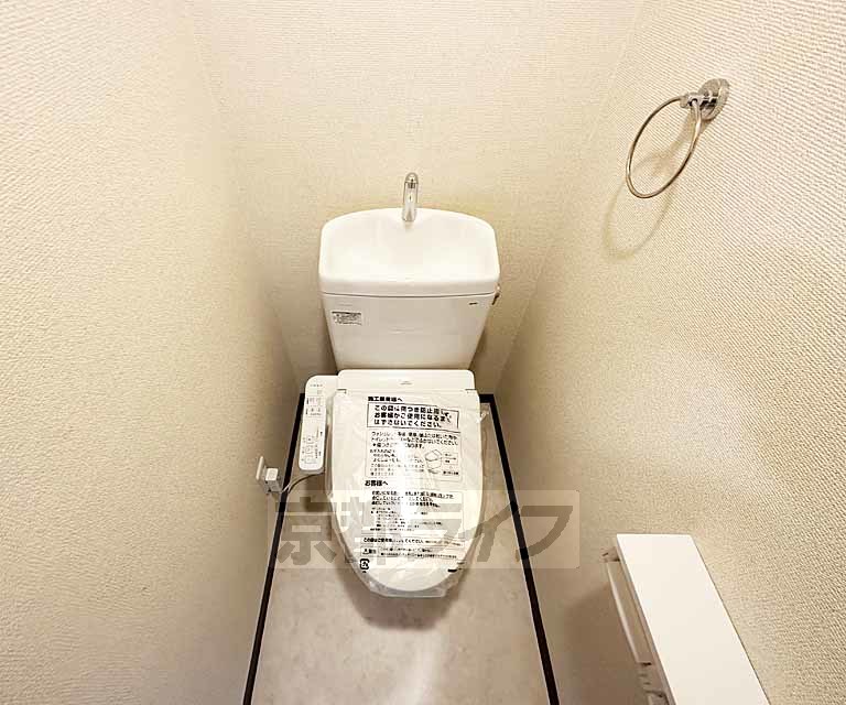 トイレ　２点セパレート