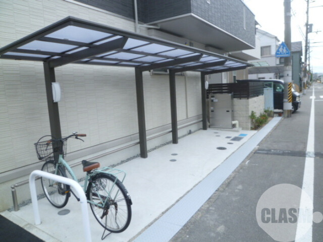 その他共有部分　屋根付き駐輪場