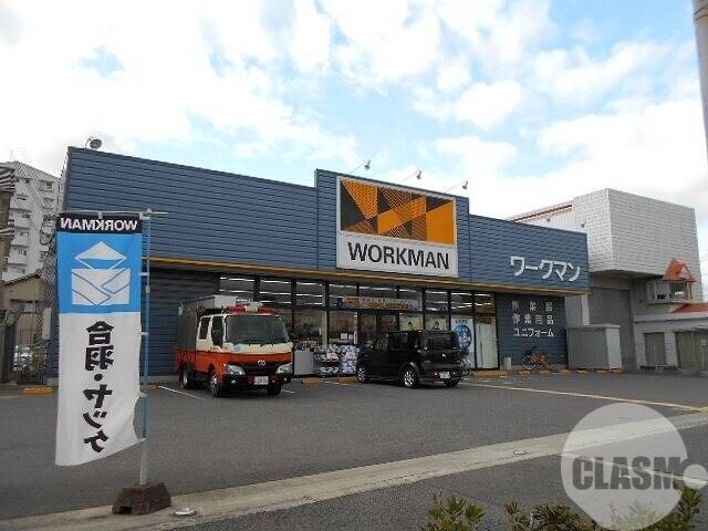ショッピングセンター　ワークマン堺南花田店（ショッピングセンター）まで1414m