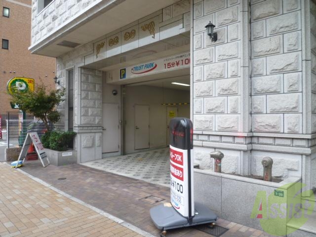 駐車場　コインパーキングが隣接しています。