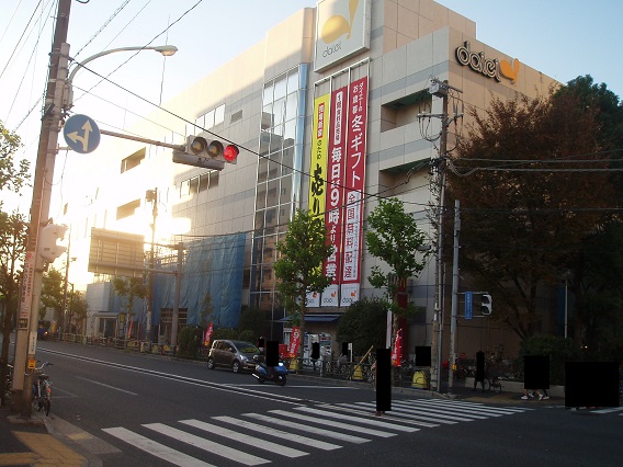 スーパー　ダイエー東大島店（スーパー）まで451m