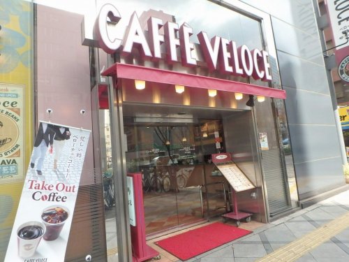 飲食店　カフェベローチェ 西天満店（飲食店）まで335m