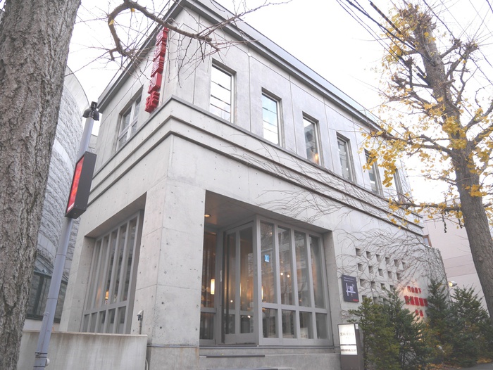 飲食店　宮越屋珈琲（飲食店）まで180m