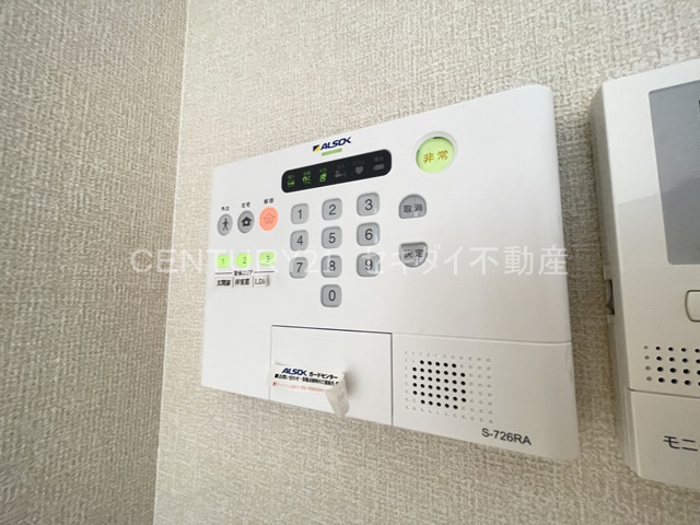 セキュリティ　ホームセキュリティ