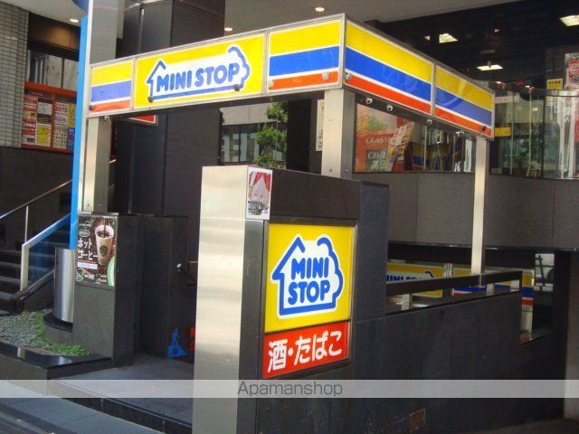 その他　ミニストップ御茶ノ水駅前店（その他）まで859m