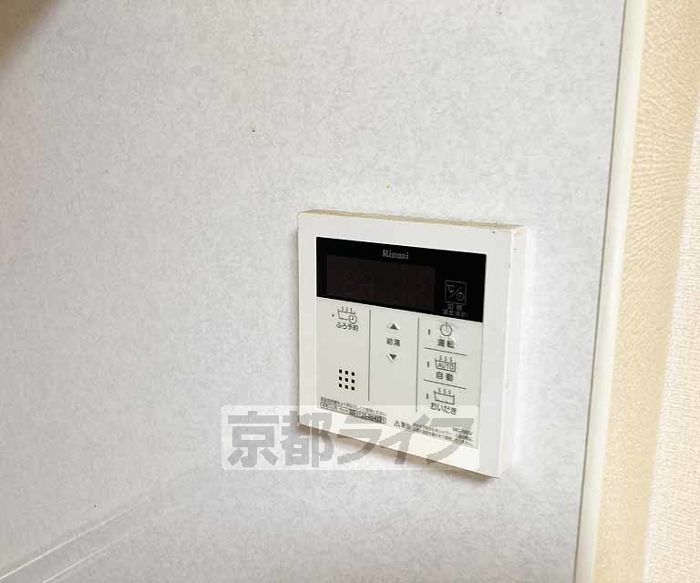 その他設備　給湯パネルです・追いだき付き・