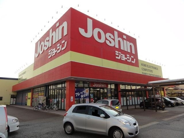 その他　Joshin(ジョーシン) 高岡店（その他）まで391m