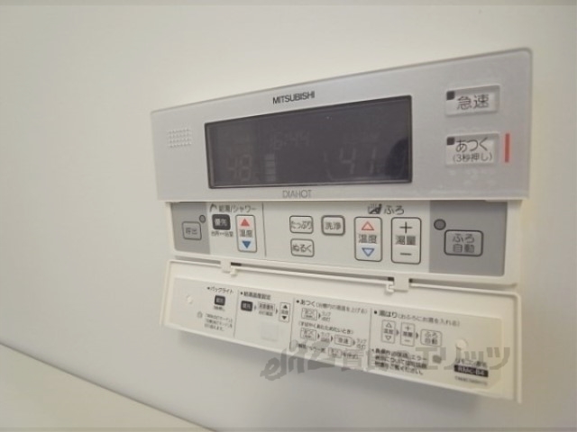 その他設備　給湯器リモコン