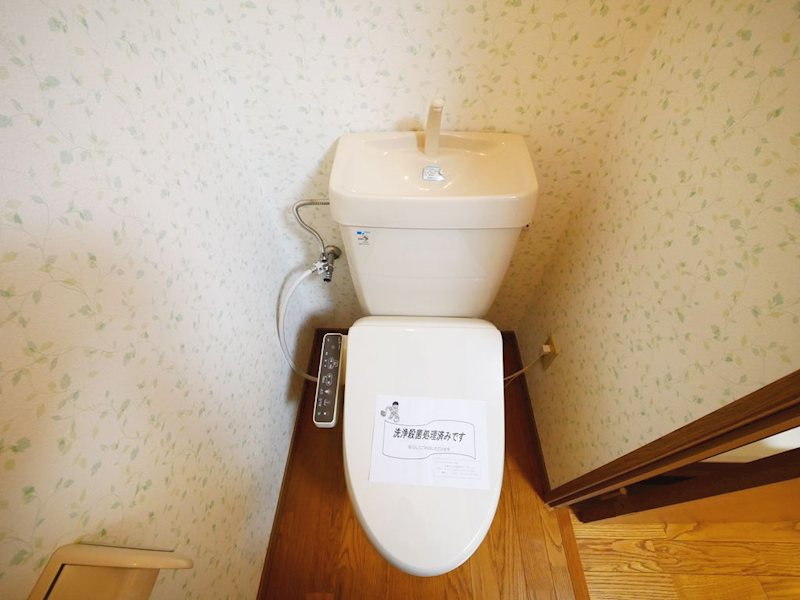 トイレ　ウォシュレット