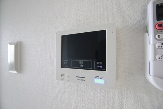 セキュリティ　※別部屋の写真です