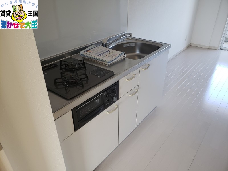 キッチン　別タイプの部屋です