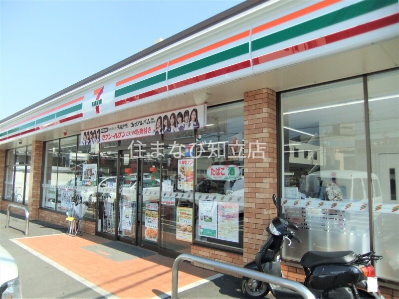 コンビニ　セブンイレブン豊田市小川町店（コンビニ）まで561m