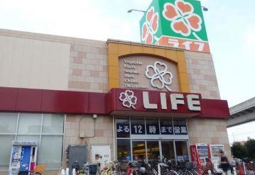 スーパー　ライフ 扇大橋駅前店（スーパー）まで506m
