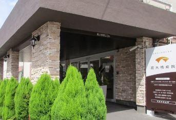 病院　扇大橋病院（病院）まで678m