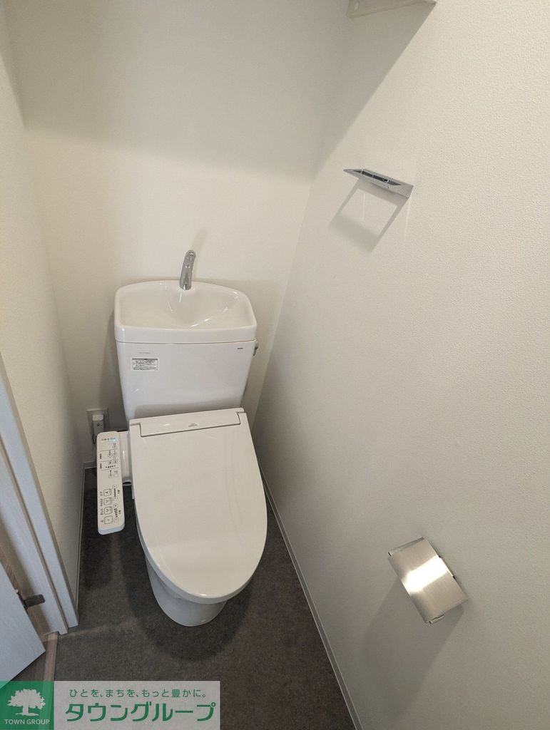 トイレ　トイレ