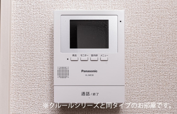 セキュリティ　※参考写真　同建築メーカー施工の同間取完成他物件のものです。