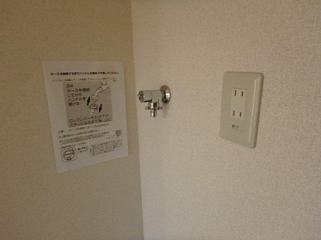 その他設備　設備