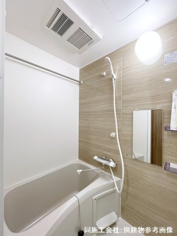 バス・シャワールーム　雨の日でも安心の浴室乾燥機付きです♪※同仕様