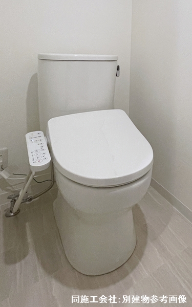 トイレ　嬉しい温水洗浄便座♪※同仕様