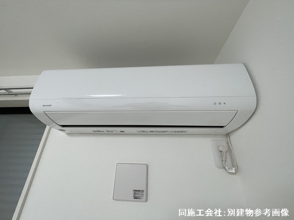 その他設備　室内エアコン付き♪※同仕様